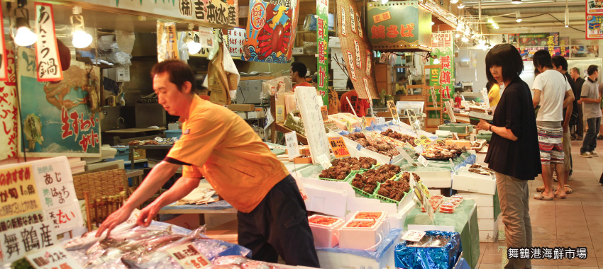 舞鶴港海鮮市場